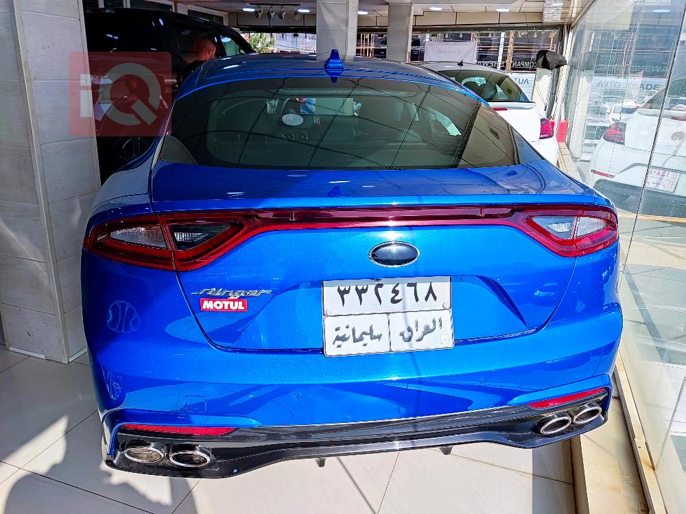 Kia Stinger